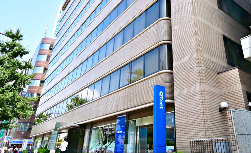 Image of the building housing the Tenjin main store