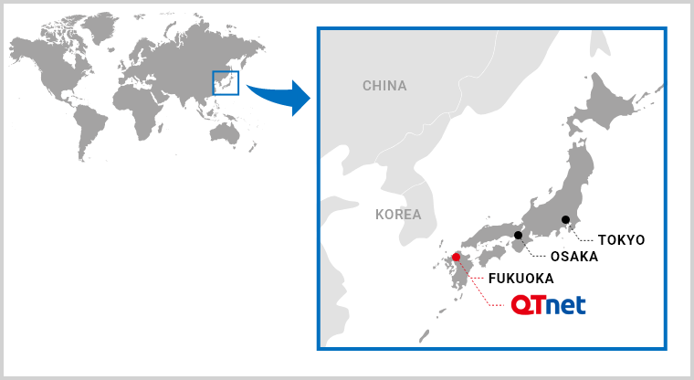 An image showing the location of the company QTnet. On the left is a world map, and on the right is an enlarged view of the area around Japan, highlighted by a square frame. On the map of Japan, Tokyo and Osaka are marked with black dots, while Fukuoka is marked with a red dot. Below the name “Fukuoka,” “QTnet” is displayed prominently.