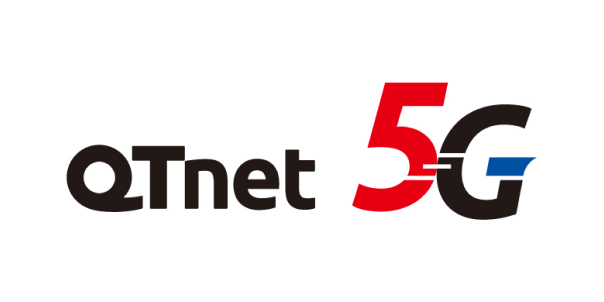 QTnet 5Gのロゴ。黒字で書かれた「QTnet」の隣に、やや大きく「5G」とある。5は赤字。