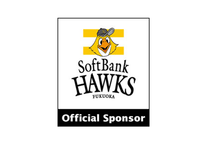 福岡ソフトバンクホークスのロゴ。マスコットキャラクターのイラストと「Soft Bank HAWKS FUKUOKA」の文字の下に、黒い帯に白字で「Official Sponsor」と書かれている。