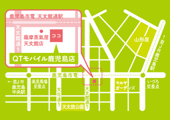 QTモバイル鹿児島店　地図