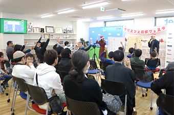 詰将棋クイズの様子