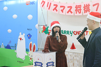 抽選会の様子