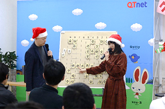 　「永世乙女の戦い方」の棋譜を解説