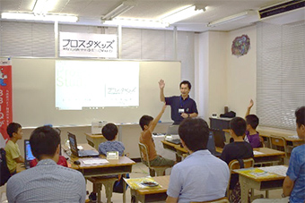 西新校開催時の模様