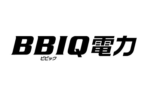 BBIQ電力