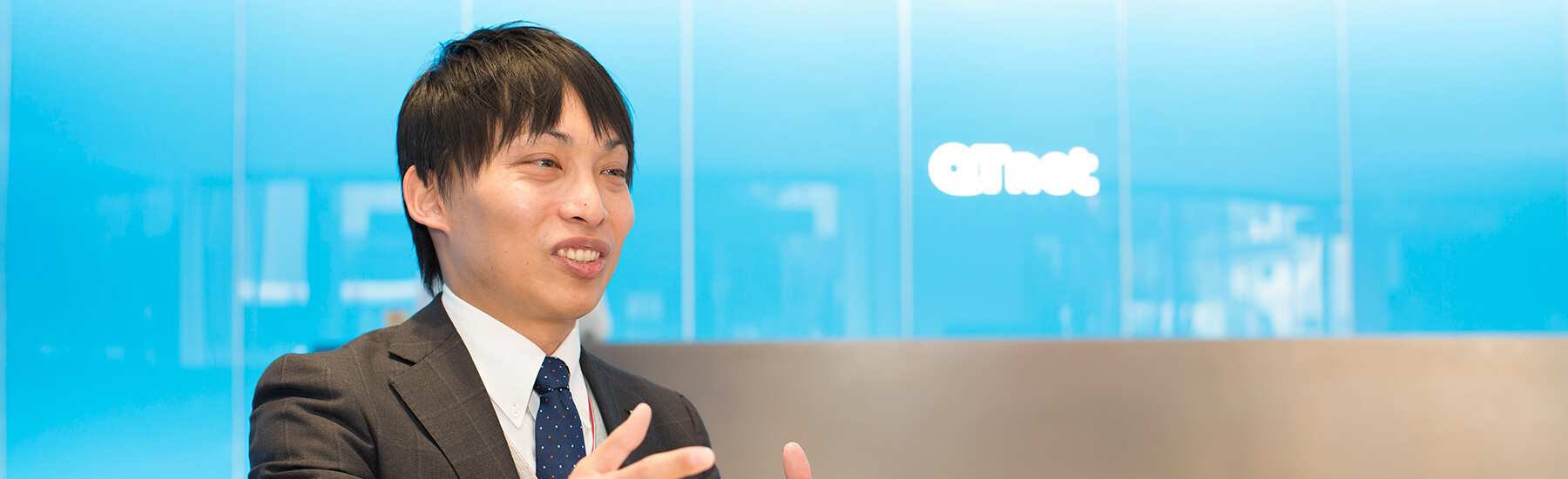 和田さんのインタビューカット02